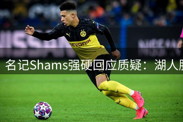 about image