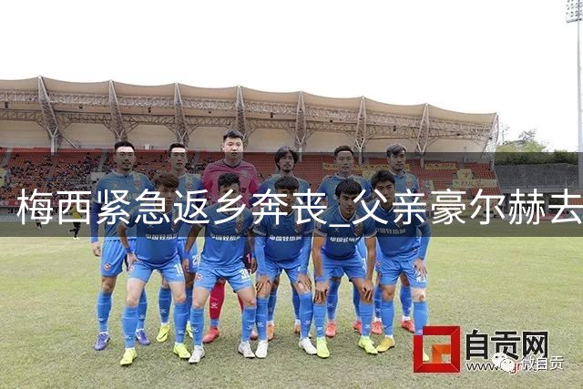 about image